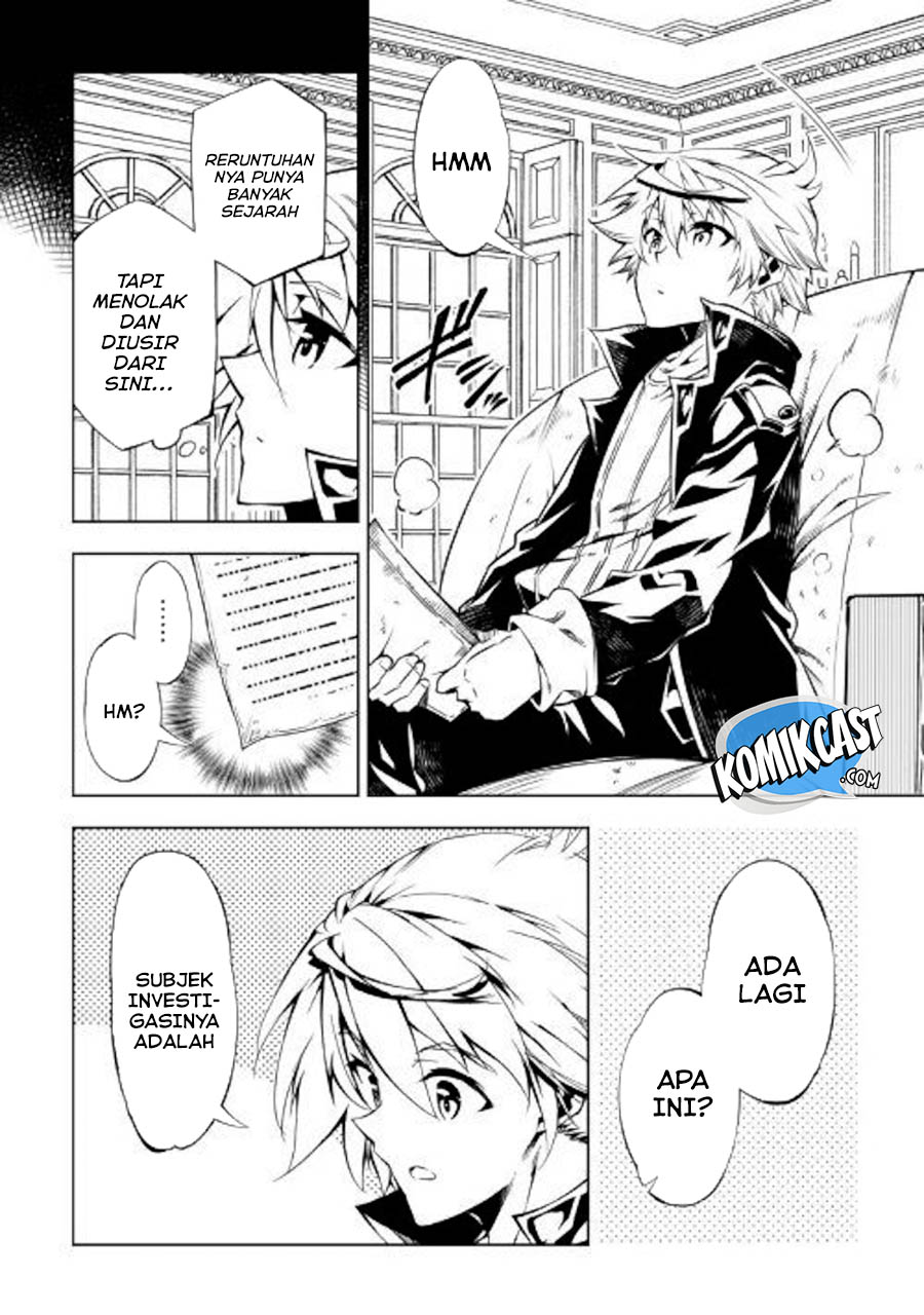 Kouritsu Kuriya Madoushi, Daini no Jinsei de Madou wo Kiwameru Chapter 43 Bahasa Indonesia